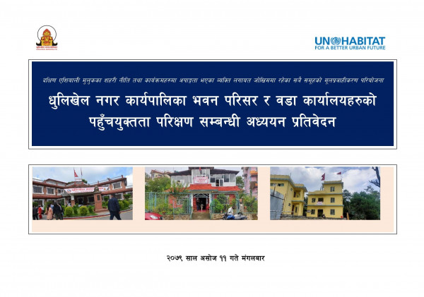 Oh no the image is broken